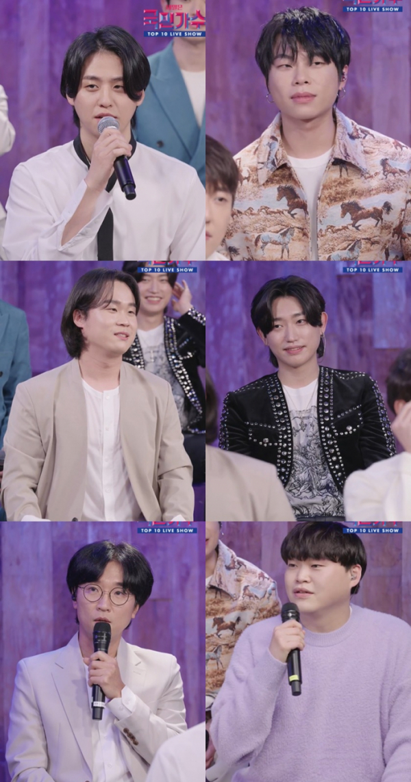 (사진= 네이버 NOW. '내일은 국민가수 TOP10 라이브쇼' 영상 캡처)