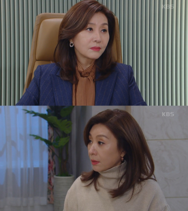 ▲‘빨강구두’ 최명길(사진제공=KBS 2TV)