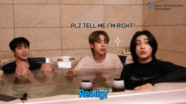 ▲위아이(사진 = ‘랜선 서울라이프 시즌2’)