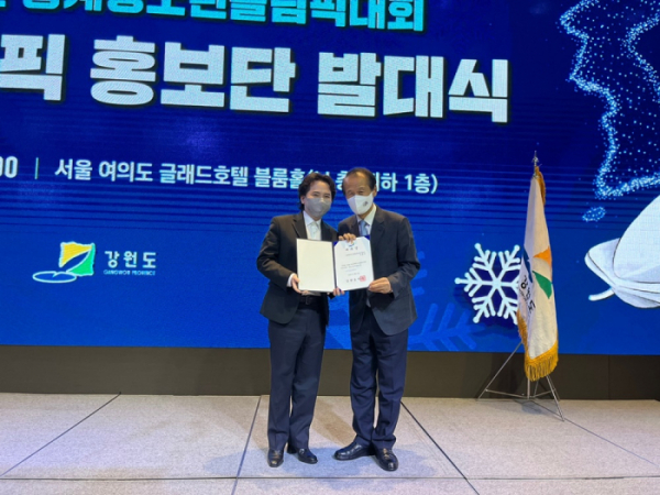 ▲임형주(사진 = ㈜디지엔콤 제공)