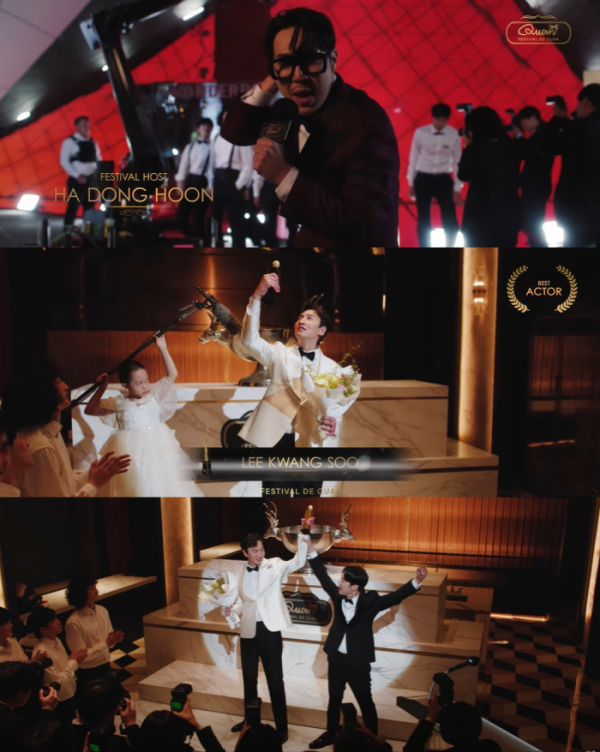 ▲하하(사진 = '공백' 뮤직비디오 캡처)