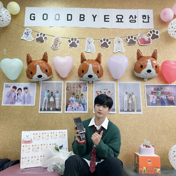 ▲김요한(사진 = 위엔터테인먼트 제공)