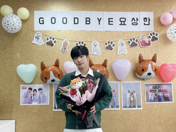 ▲김요한(사진 = 위엔터테인먼트 제공)