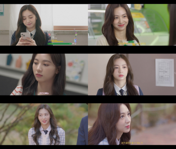 ▲체리블렛 지원(사진제공=FNC엔터테인먼트)