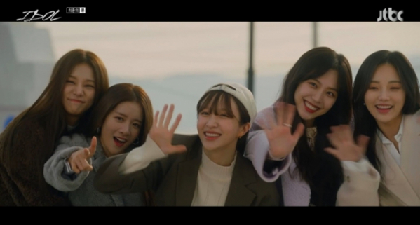 ▲‘IDOL [아이돌 : The Coup]’(사진제공=JTBC)