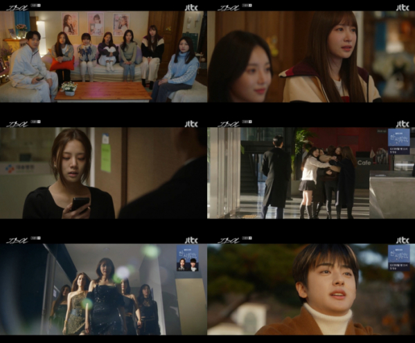 ▲‘IDOL [아이돌 : The Coup]’(사진제공=JTBC)