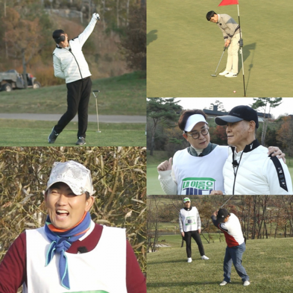 ▲'내 이름은 캐디'(사진제공=IHQ)