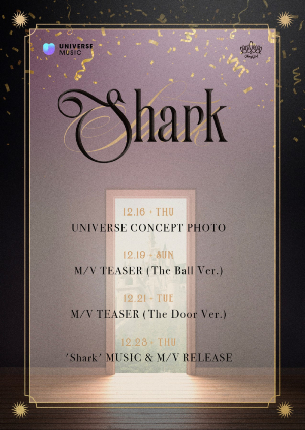 ▲오마이걸(사진제공=엔씨소프트(NC)/클렙(Klap))