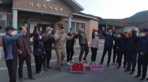 ▲‘일꾼의 탄생’(사진제공=KBS 1TV)