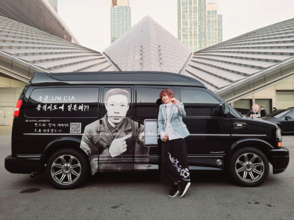 ▲김장훈(사진 = 김장훈)