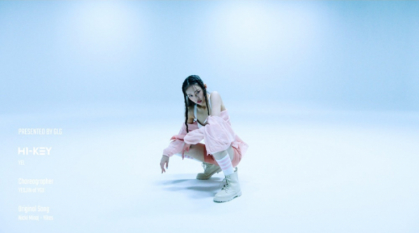 ▲하이키 옐(사진=GLG(그랜드라인 그룹) 제공)