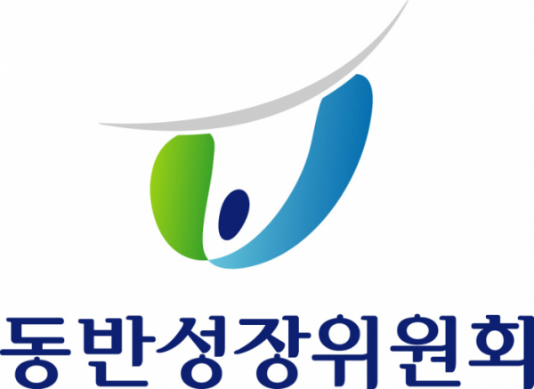 (사진제공=동반성장위원회)