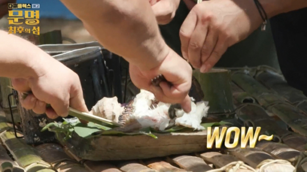 ▲‘다큐플렉스 문명-최후의 섬'(사진제공=MBC)