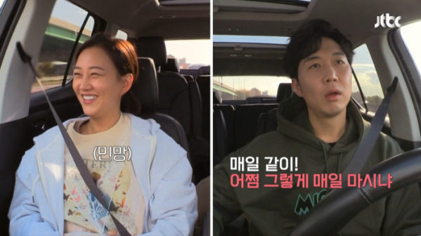 ▲'해방타운' 장윤정, 도경완(사진제공=JTBC)