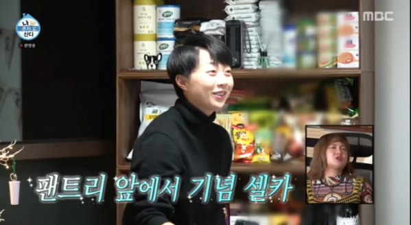 ▲김효주 프로(사진=MBC 방송화면 캡처)