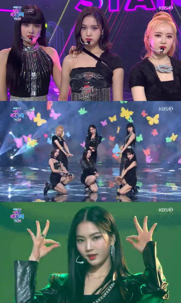 ▲'가요대축제' 스테이씨(사진제공=KBS2)