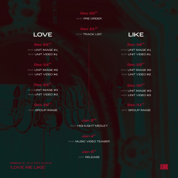 ▲오메가엑스(사진 = 스파이어엔터테인먼트 제공)