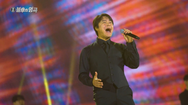 ▲'불후의 명곡' 최대철(사진제공=KBS2)