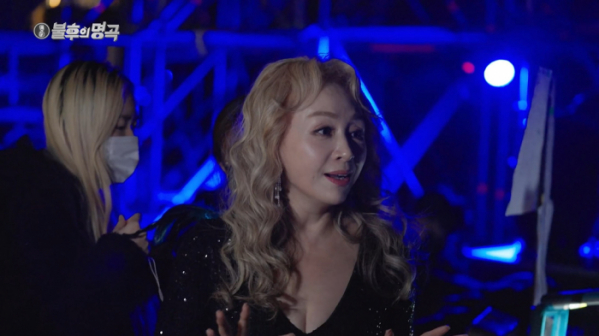 ▲'불후의 명곡' 박해미(사진제공=KBS2)