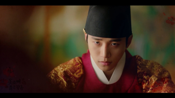 ▲'옷소매 붉은 끝동' (사진제공=MBC)