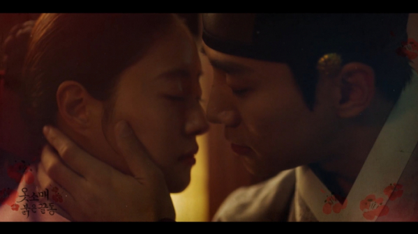 ▲'옷소매 붉은 끝동' (사진제공=MBC)