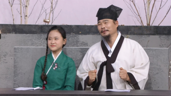 ▲김다현, 김봉곤 부녀(사진제공=KBS)