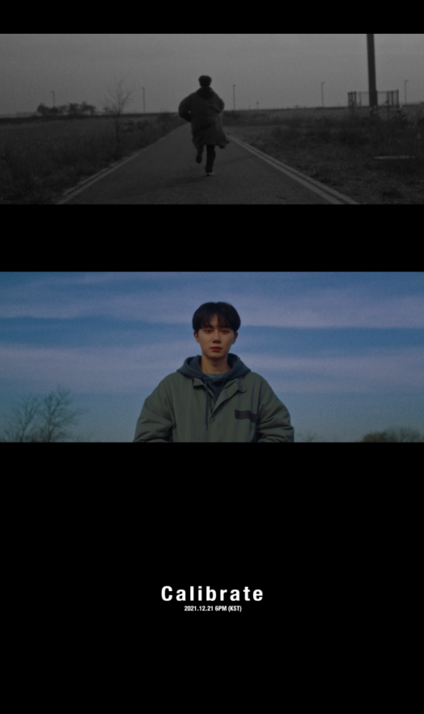 ▲하현상(사진 = 웨이크원 제공)