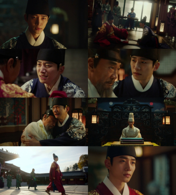 ▲이준호(사진제공='옷소매 붉은 끝동' 방송 화면 캡처)