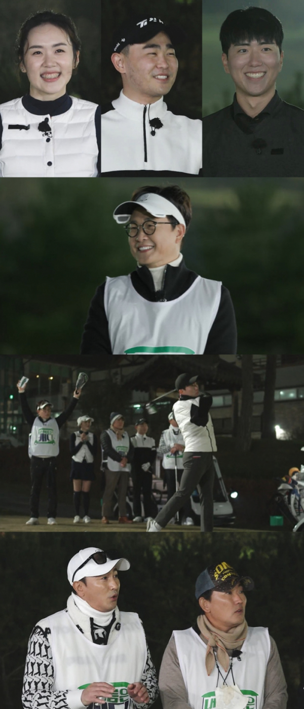 ▲‘내 이름은 캐디’(사진 제공=IHQ)