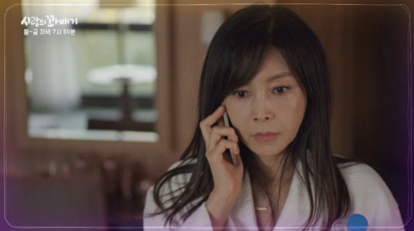 ▲'사랑의 꽈배기' 황신혜(사진=KBS2 방송화면 캡처)