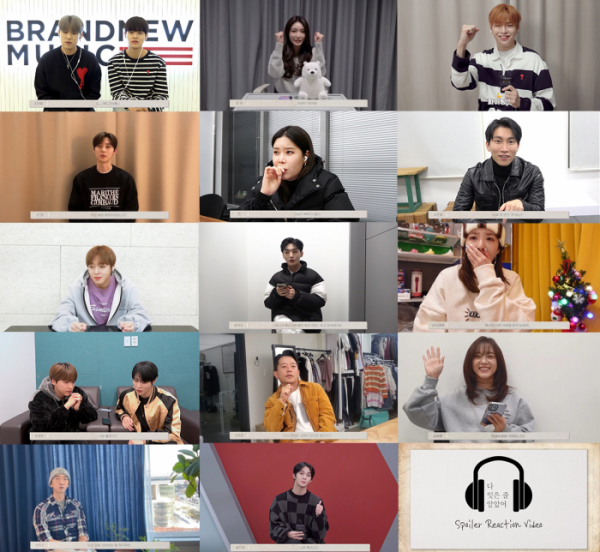 ▲김재환(사진 = 스윙엔터테인먼트 제공)