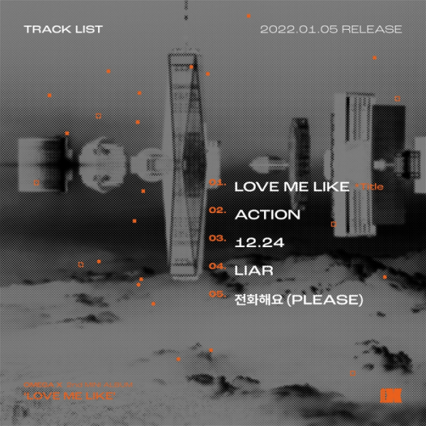 ▲오메가엑스(사진 = 스파이어엔터테인먼트 제공)