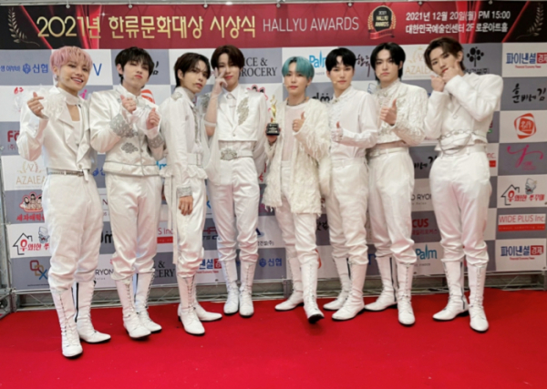 ▲엘라스트(사진 = 이엔터테인먼트 제공)