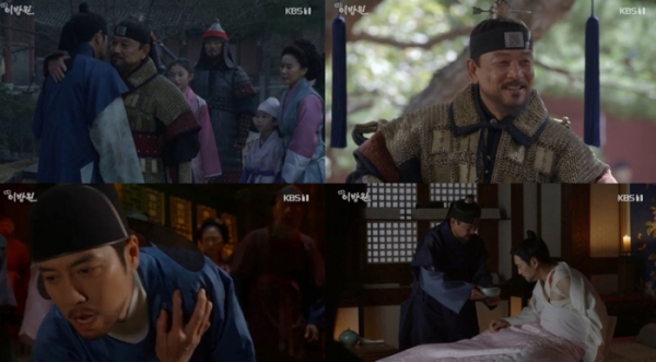 ▲'태종 이방원'(사진제공=KBS 1TV)