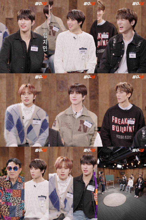 ▲저스트비(사진 = 네이버 NOW. '응수씨네' 방송 캡처)