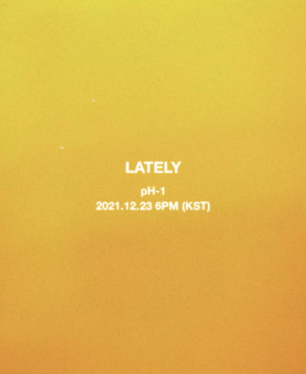 ▲pH-1(사진 = 하이어뮤직 제공)