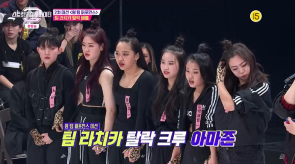 ▲박혜림 소속 '아마존' 크루 '스걸파' 탈락(사진=Mnet 방송화면 캡처)