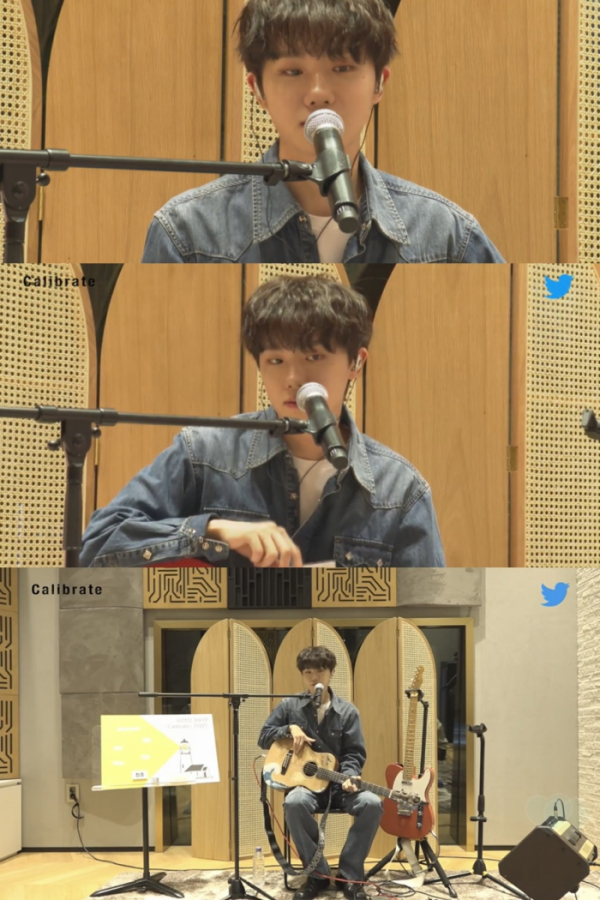 ▲하현상(사진= 트위터 블루룸 라이브 영상 캡처)