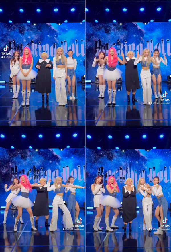 ▲록킹돌 ‘Rocking Doll’ 챌린지 