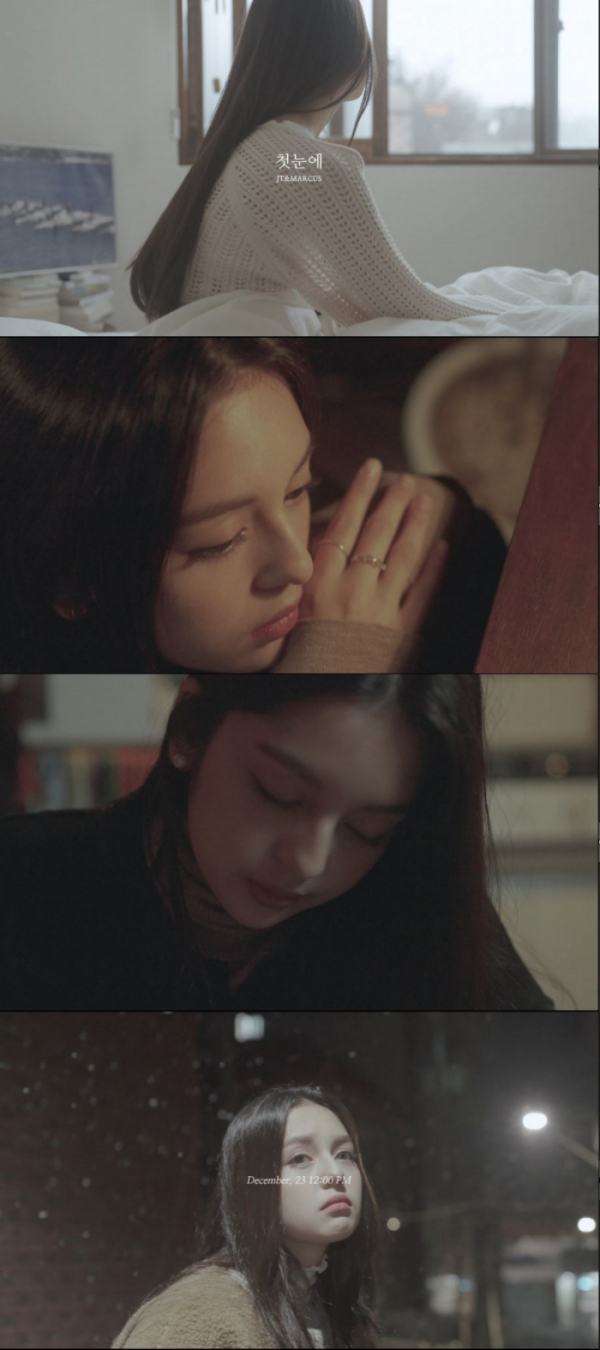 ▲JT&MARCUS(제이티앤마커스)(사진= MLD엔터테인먼트 제공)