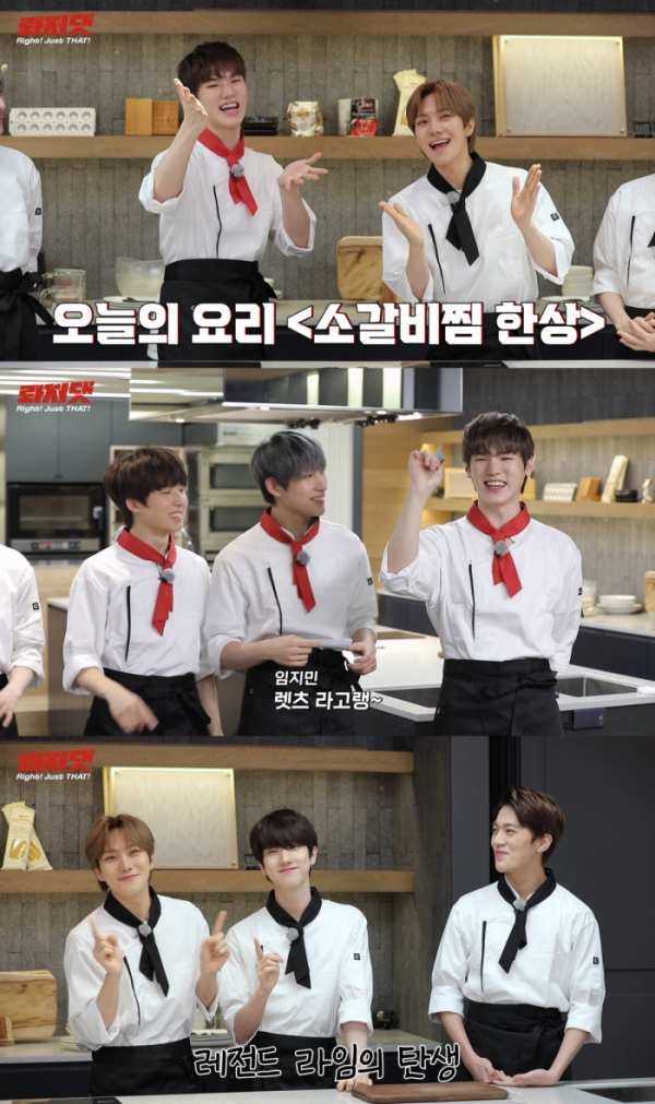 ▲저스트비(사진 = 블루닷엔터테인먼트 제공)