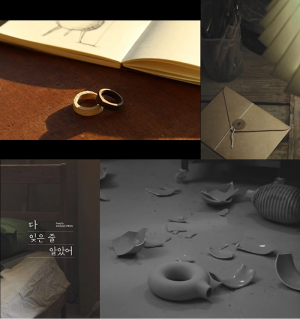 ▲김재환(사진 = 스윙엔터테인먼트 제공)