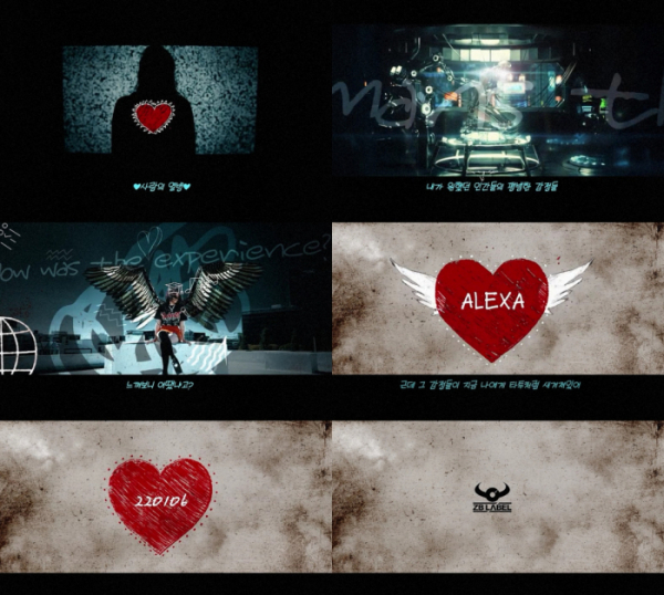 ▲알렉사(사진=지비레이블 제공)