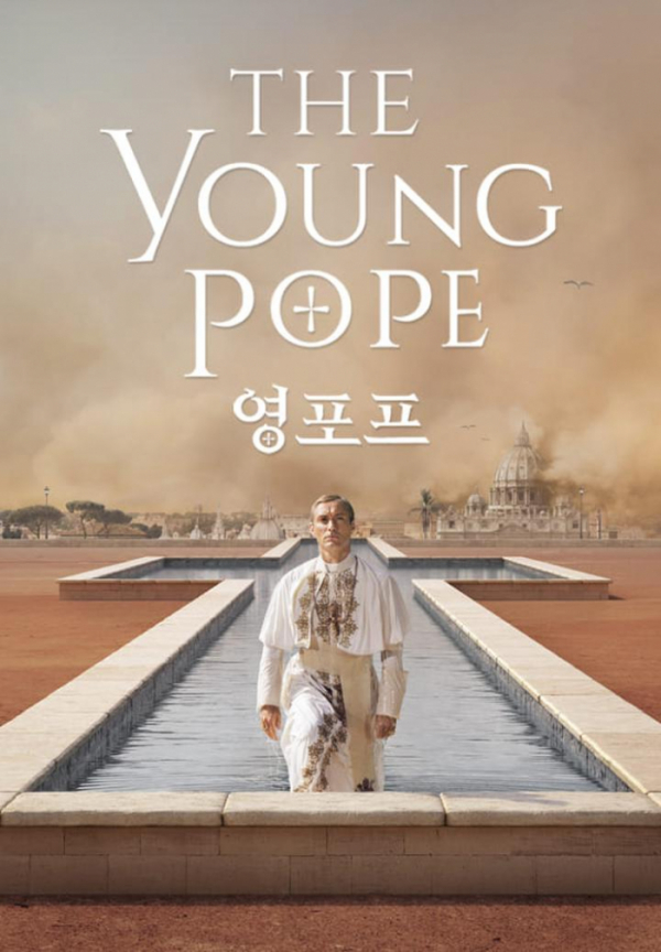 (사진제공=웨이브)