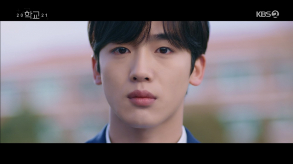 ▲김요한(사진= KBS2 '학교 2021' 영상 캡처)
