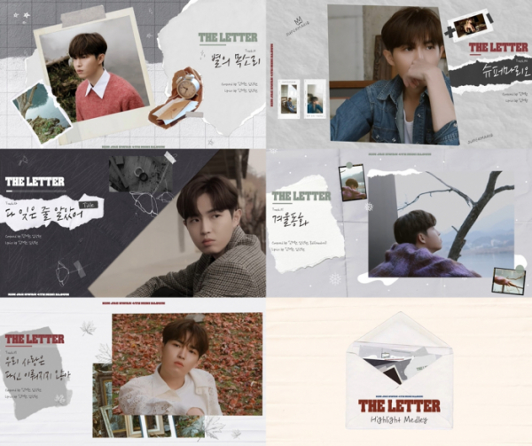 ▲김재환(사진 = 스윙엔터테인먼트 제공)