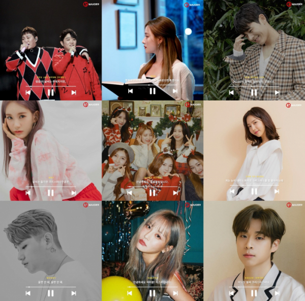 (사진 = 메이저나인 제공)