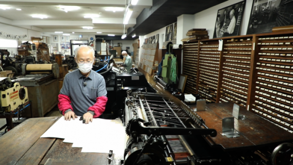 ▲'김영철의 동네 한 바퀴' 파주(사진제공=KBS 1TV)