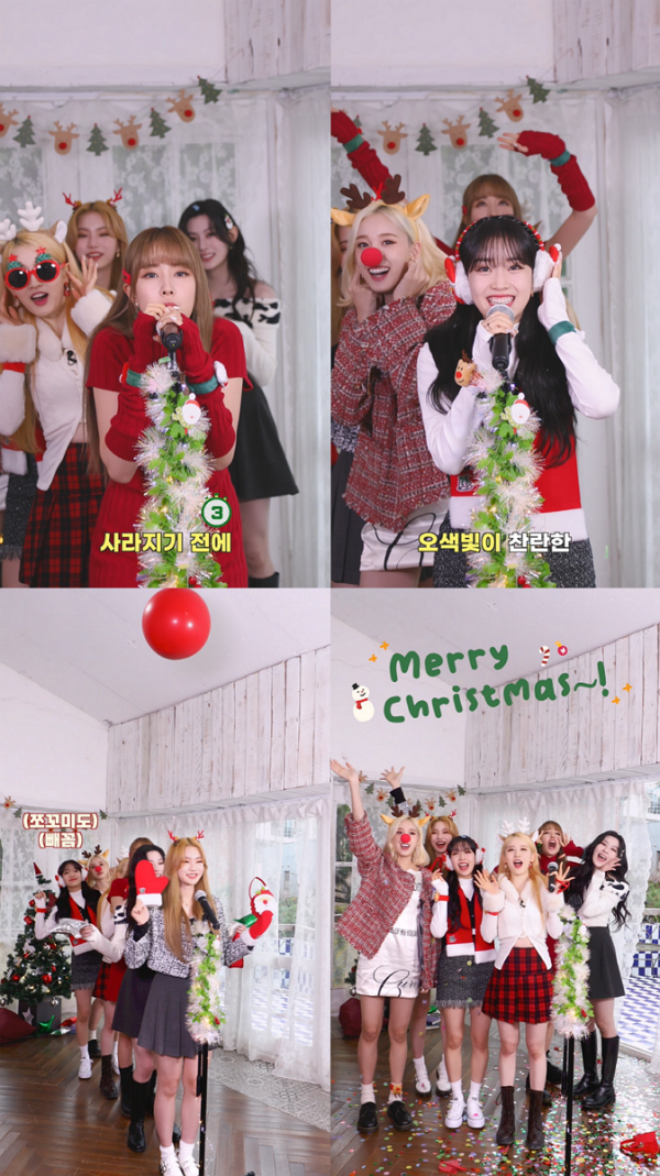 ▲스테이씨(사진 = 하이업엔터테인먼트 제공)