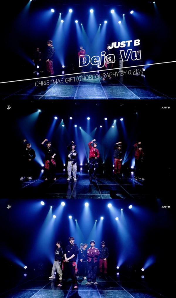 ▲저스트비(사진 = 블루닷엔터테인먼트 제공)